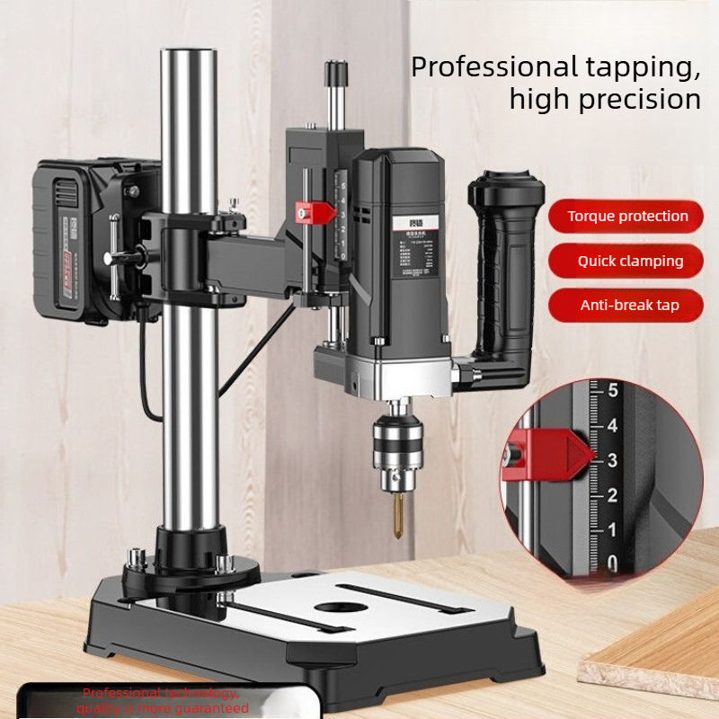 Power Tools Ridgid - Trapano Elettrico al Litio ad Alta