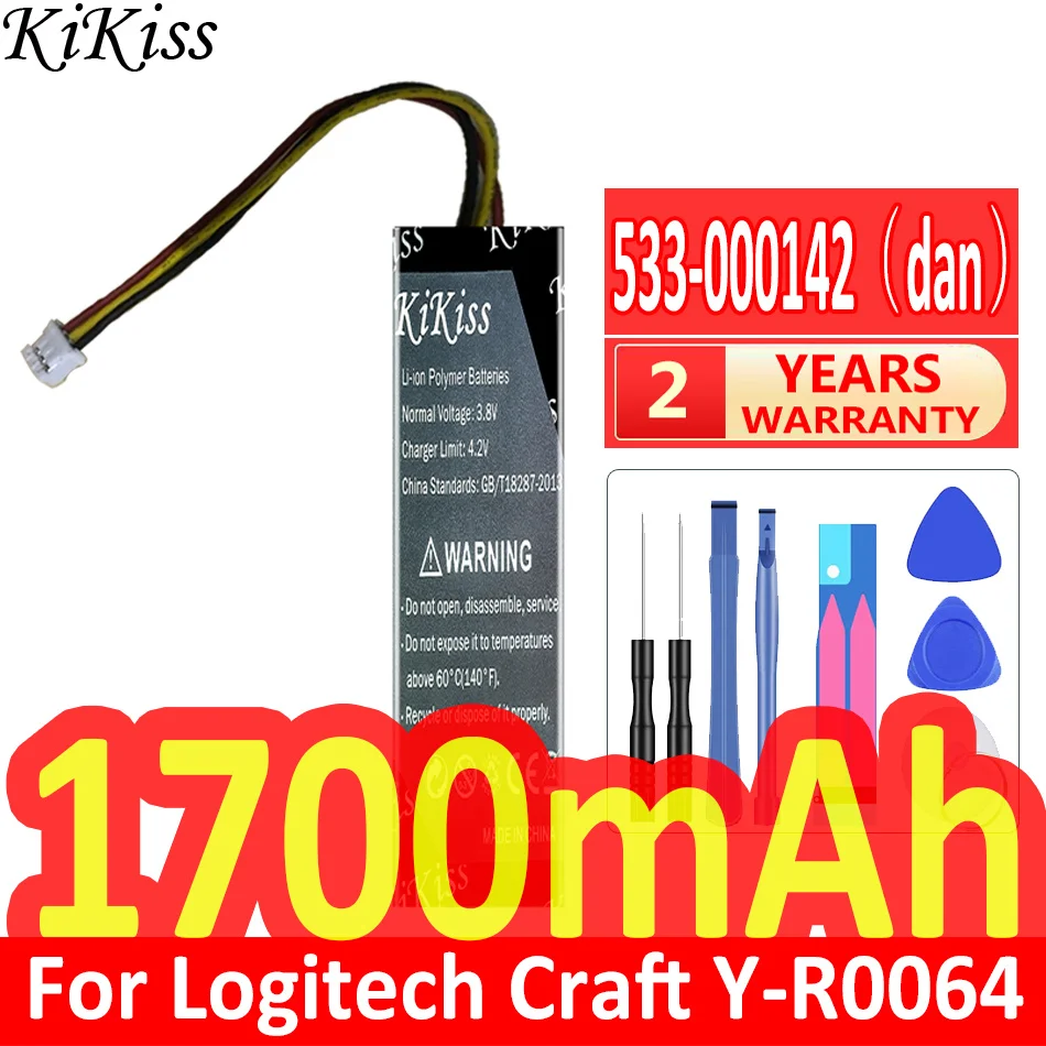 Power Key Tools - 1700mAh KiKiss potente batteria 533-000177 533-000142