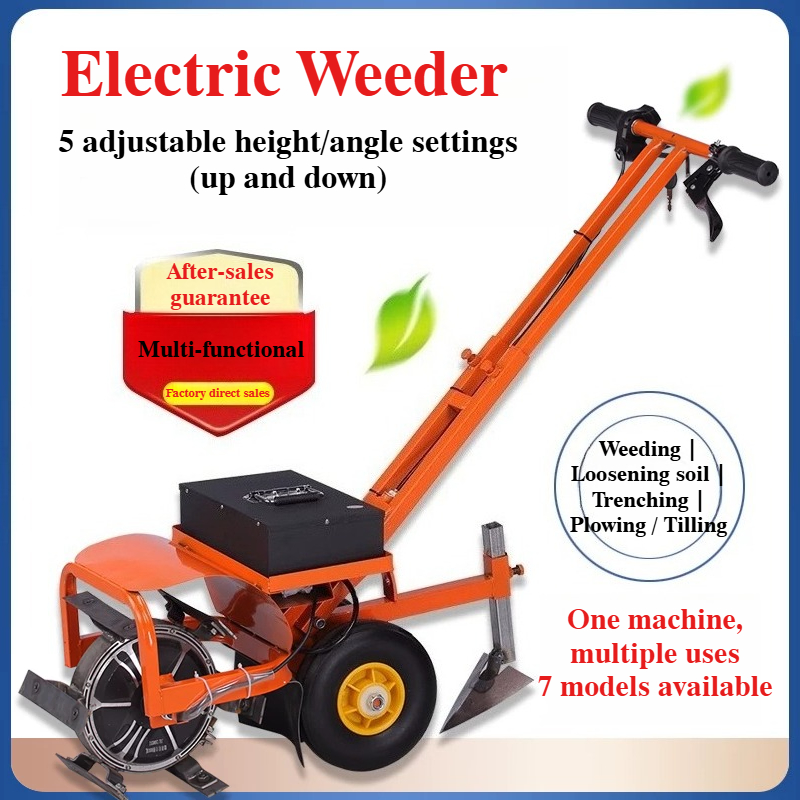 Diserbatrice Elettrica da Giar - Power Tools For Home recensione e prezzo