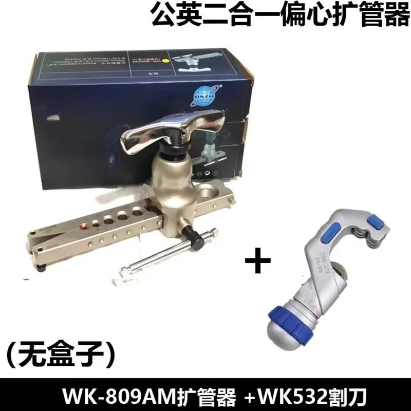 Espansore eccentrico per tubi, - Power Tools English recensione e prezzo