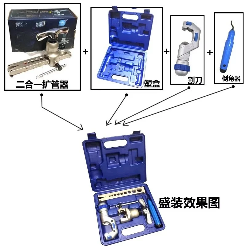 Espansore eccentrico per tubi, - Power Tools English recensione e prezzo