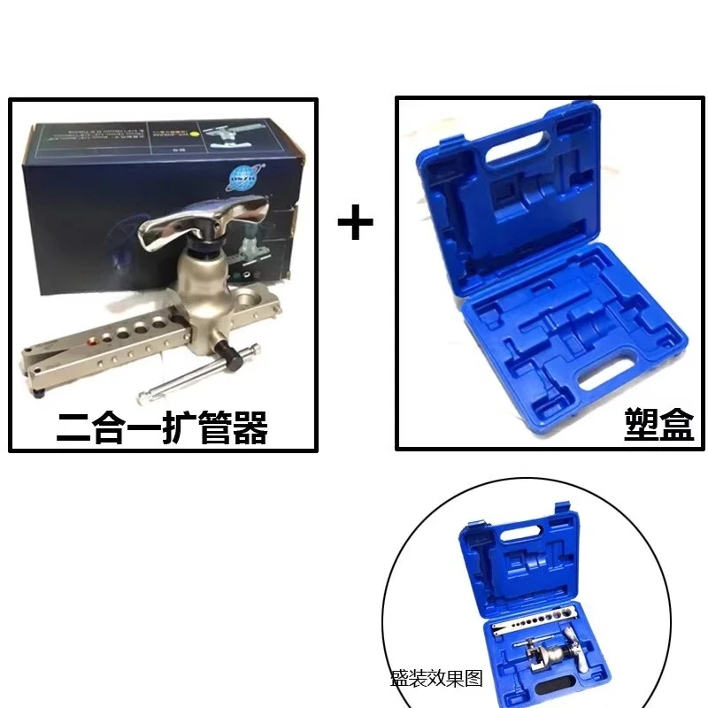 Espansore eccentrico per tubi, - Power Tools English recensione e prezzo