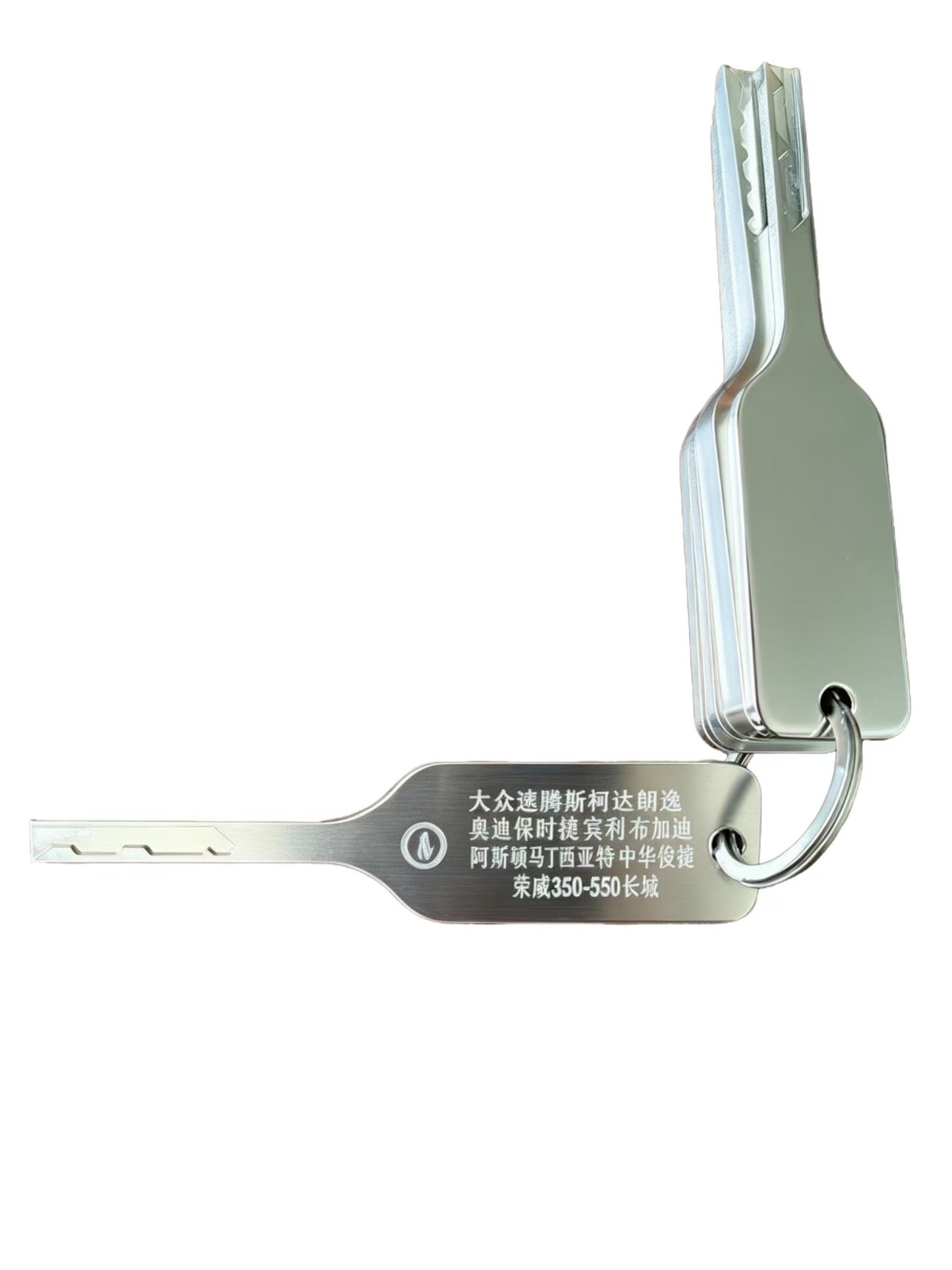 Nuovo Set 7 Pezzi 2026: Strume - Power Key Tools recensione e prezzo