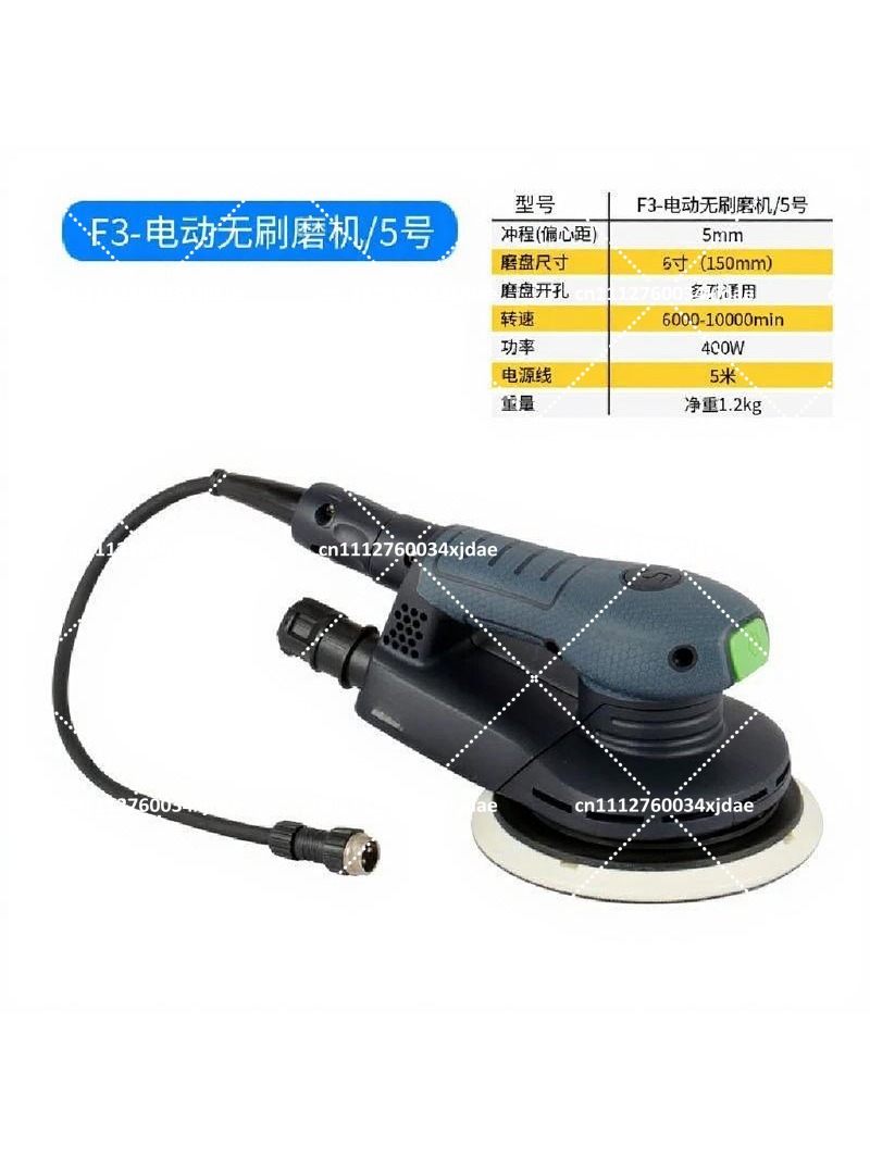 Levigatrice Orbitale Elettrica - Random Orbital Sander recensione e prezzo