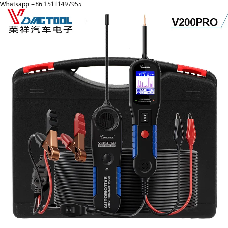 VDIAGTOOL V200PRO Tester Elett - Power Tools English recensione e prezzo