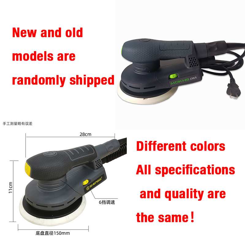 Levigatrice elettrica orbitale - Random Orbital Sander recensione e prezzo